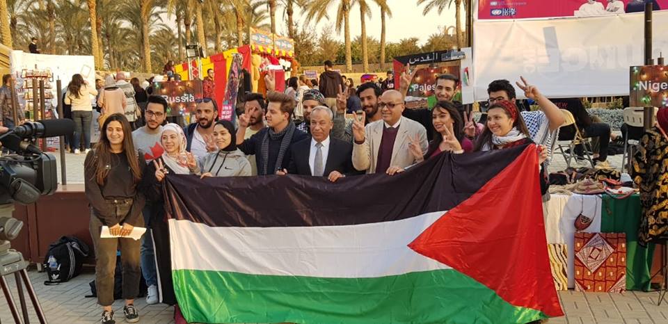 فلسطين تشارك في مهرجان ثقافات الشعوب في الجامعة الأمريكية بالقاهرة