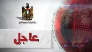 *سفارة فلسطين بالقاهرة : اتصالات لتمكين المسافرين والمرحلّين من المبيت في العريش*