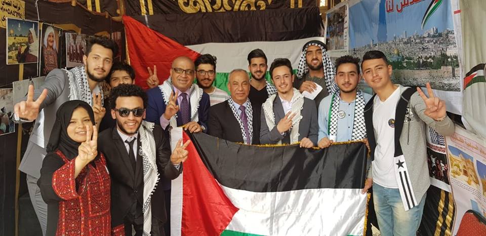 فلسطين تشارك في المهرجان السنوي الثاني للوافدين بجامعة بنى سويف