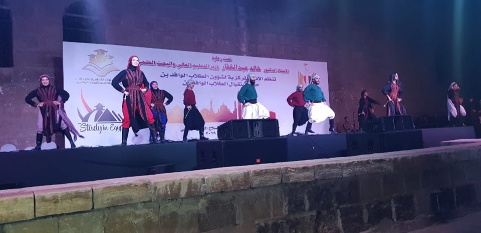 فلسطين تشارك في حفل استقبال الطلاب الوافدين الجدد في محكى القلعة