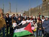 فلسطين تشارك في احتفالية اليوم العالمي للإعاقة بمصر