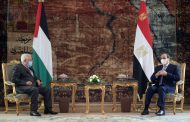 السيسي يؤكد دعم مصر الكامل للمواقف والاختيارات الفلسطينية تجاه التسوية السياسية