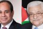 السفير دياب اللوح : السيد الرئيس يصل القاهرة غداً الأحد وقمة فلسطينية مصرية تجمعه بشقيقه الرئيس السيسي